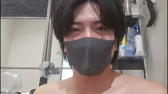 Chat XXX en directo de CHROME-kun925