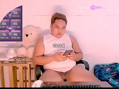 Hardking_69 webkamerás műsora