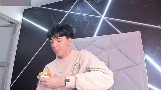 Chat XXX en directo de AerumChae