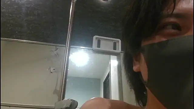 CHROME-kun925 Live XXX Chat