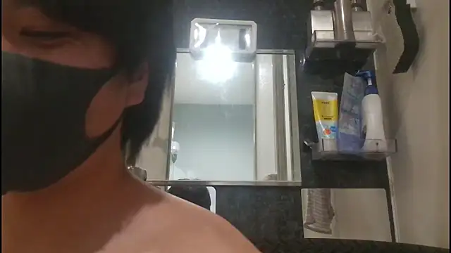 Show webcam de CHROME-kun925