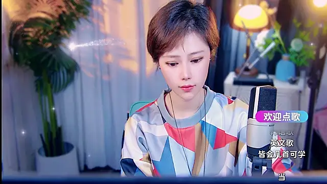 cherry-fa Adlı Modelin Canlı XXX Sohbeti