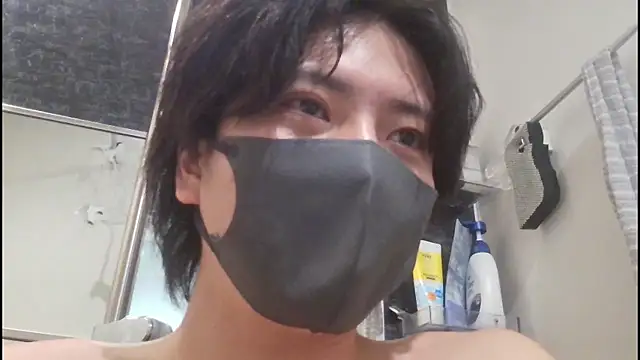 XXX chat uživo modela CHROME-kun925