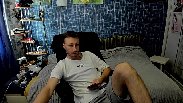 Онлайн чат XXX CuteBoy228