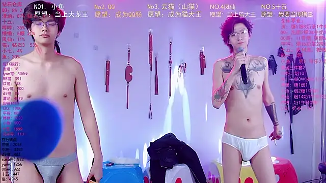 NTN-lucky's Live XXX Chat