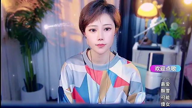 XXX chat uživo modela cherry-fa