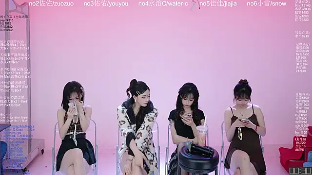 Webkamerová show ATY1314