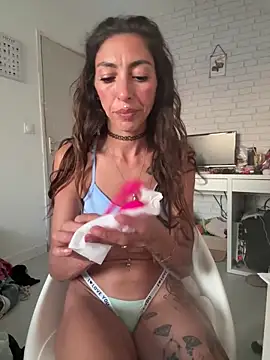 Amani_thewolf: онлайн-секс-чат