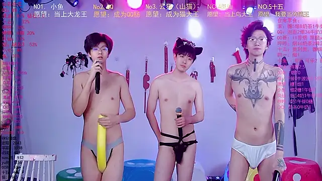 Show Webcam de NTN-lucky