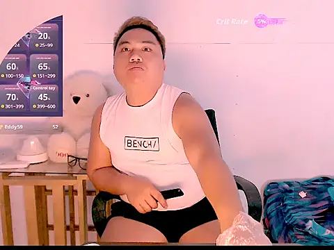 دردشة Hardking_69 الجنسية المباشرة