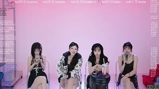 ATY1314 Chat XXX live