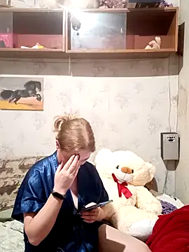 Koketka_nelegal_ Live XXX Chat