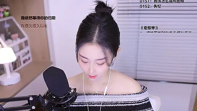 XXX chat uživo modela Singer-muzi