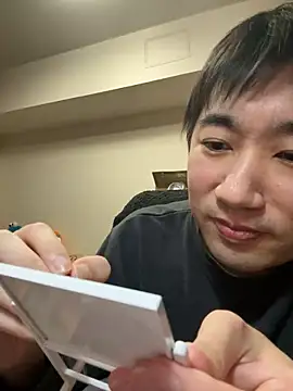 Онлайн чат XXX kentyken