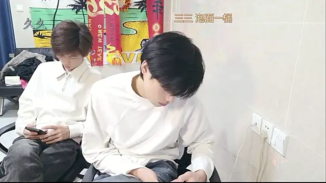 stripcha-798 Chat XXX in diretta