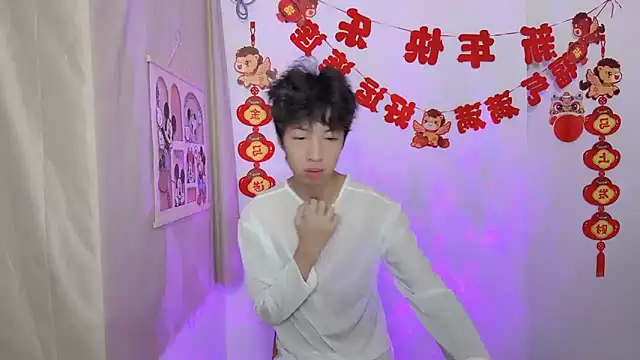 afahyu 在線直播表演