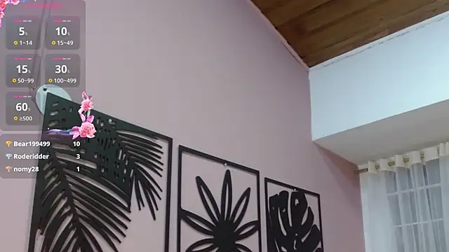 amara_rousse1 Chat XXX live