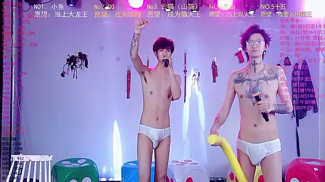 NTN-lucky's Live XXX Chat