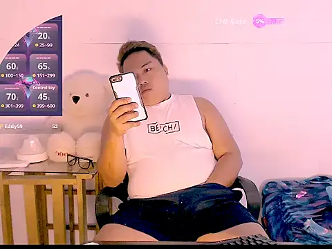 Hardking_69 即時 XXX 聊天