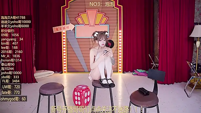 Chat XXX en directo de MSN101