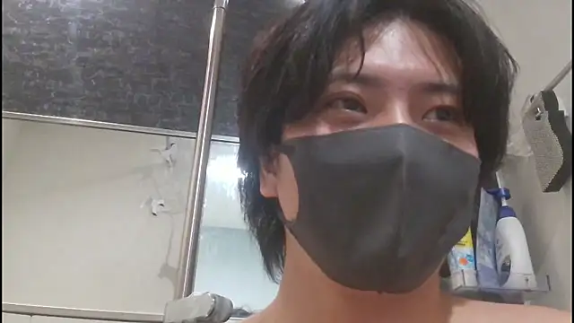 CHROME-kun925 Webcamshow