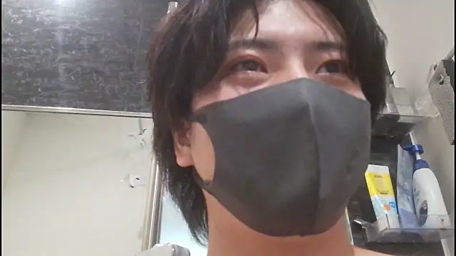 Онлайн чат XXX CHROME-kun925