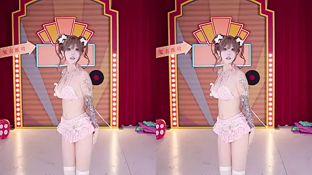 MSN101's Live XXX Chat