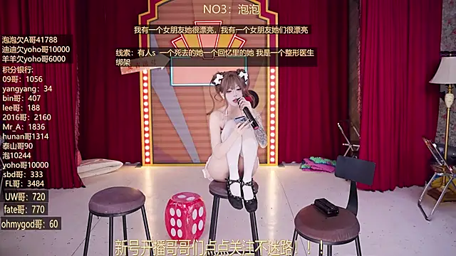 Webkamerová show MSN101