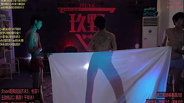 woshididimen – Live XXX-chat