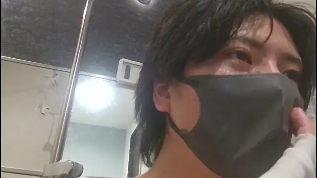 CHROME-kun925 Live XXX Chat