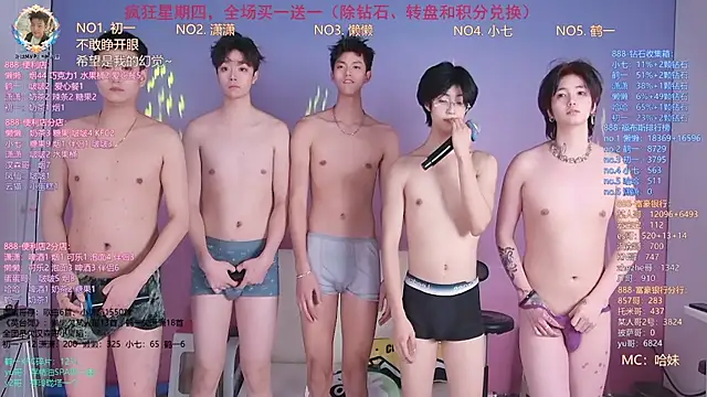 TNT-888: απευθείας συνομιλία ΧΧΧ