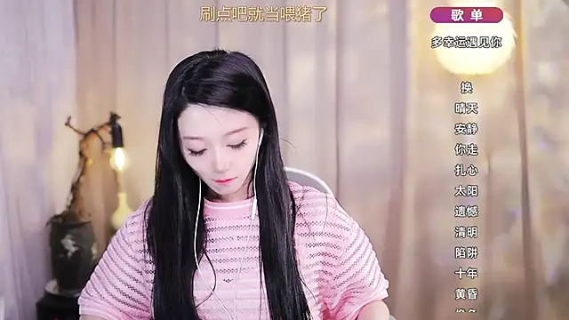 Chat +18 de Zoe-99 ao vivo