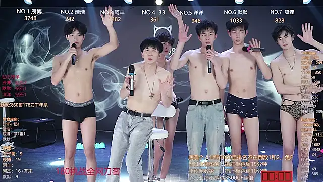 MS-180-n Live XXX chat