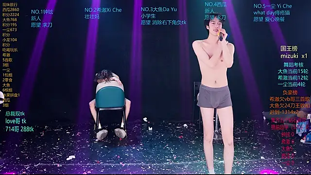 GGBond-02n Live XXX chat