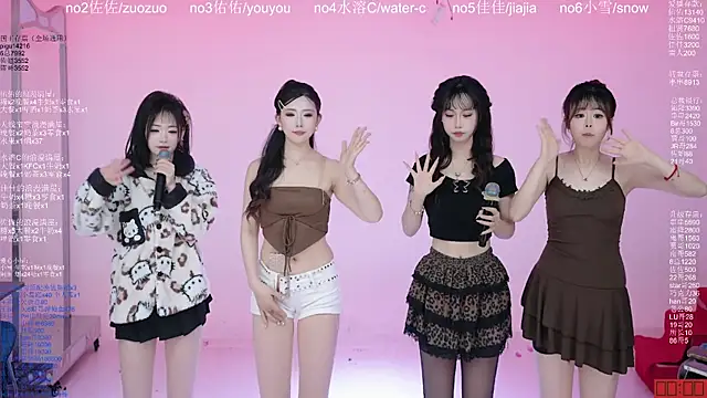 ATY1314 现场XXX聊天