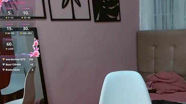 amara_rousse1: онлайн-секс-чат