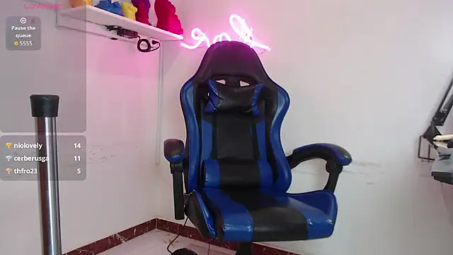 Chat XXX Live amy_fox2