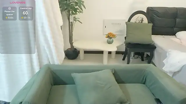 Show de NANA-EET na webcam