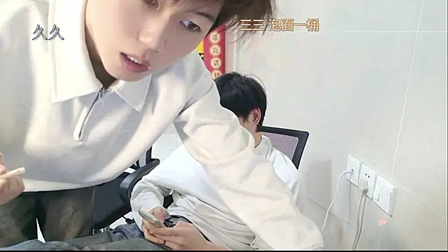 stripcha-798 라이브 XXX 채팅