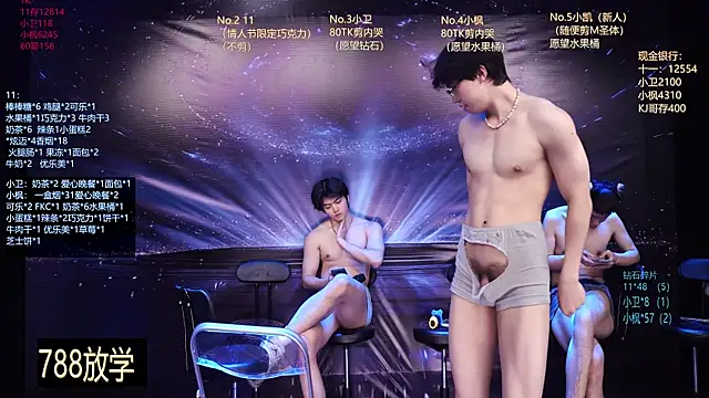 Dzboy-003 Live XXX Chat