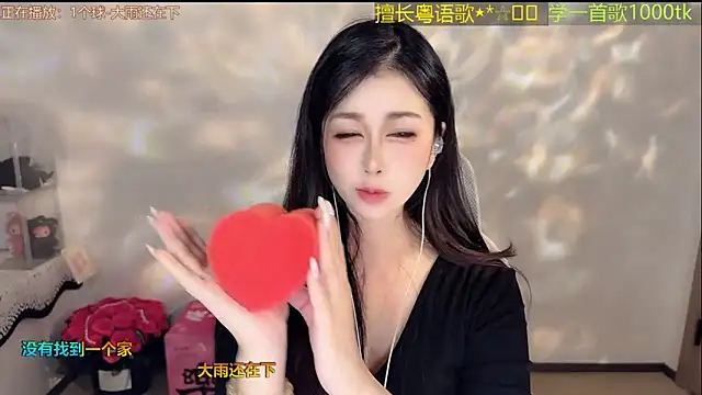 Lucky-Cora 在線直播表演