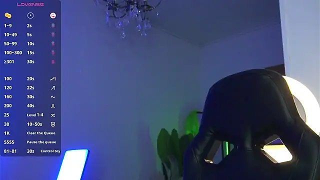 Show Webcam de vance_rulez