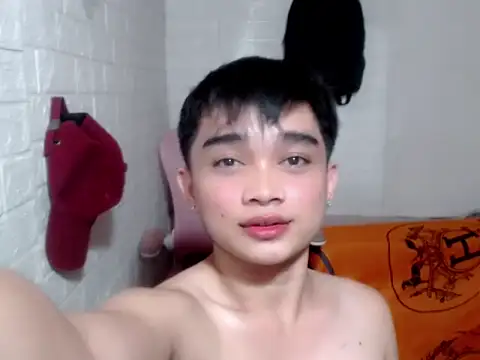 Онлайн чат XXX Sky_hot123