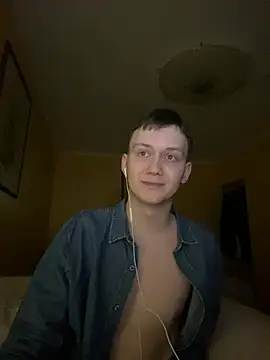 Онлайн чат XXX itsNathanyel