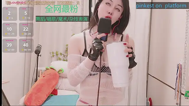 Luck_Lili_: απευθείας συνομιλία ΧΧΧ