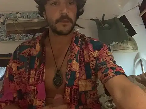 Czat XXX na żywo – FreeSoulx