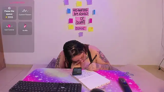 Czat XXX na żywo – MiaYMolly