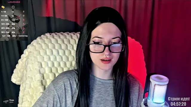 Živý XXX chat HeyAlise