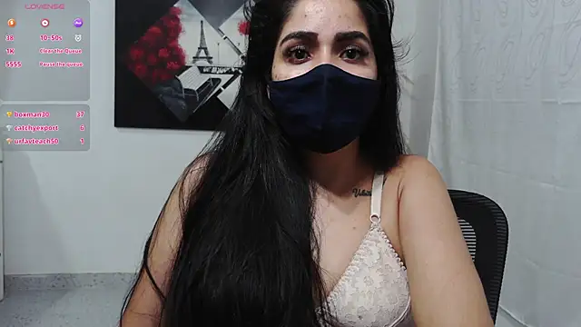 umarany: онлайн-секс-чат