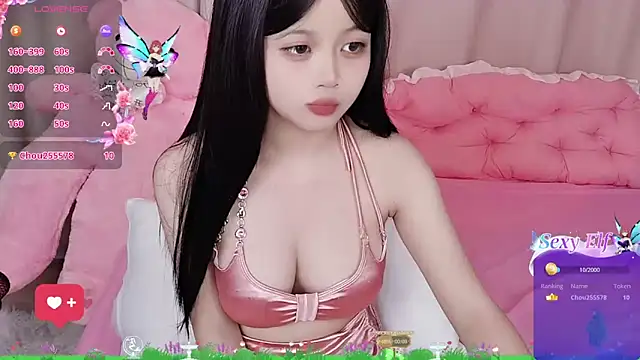 Živý XXX chat -Anya-666-